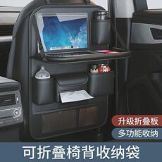 Car Massage Lumbar Support Electric Lumbar Pillow Car Lumbar Cushion Seat Back Lumbar Support Four-Season Car Lumbar Support Cushion