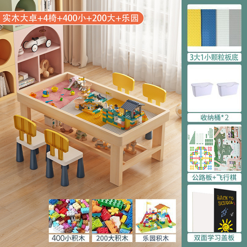 子供用多機能おもちゃサンドテーブルを収納できる無垢材の積み木テーブル大型ショッピングモール商業テーブル中国本土|undefined