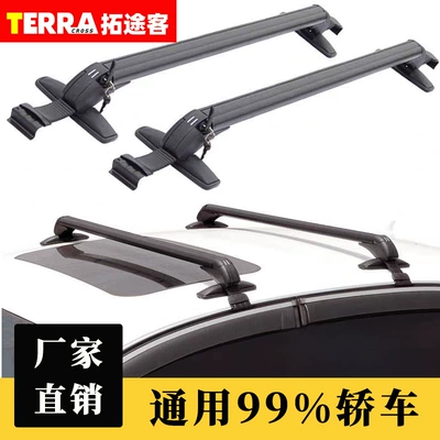 Car Roof Rack Crossbars Universal Roof Rack Expansion Platform No-Drill Bracket High-Strength Load-Bearing