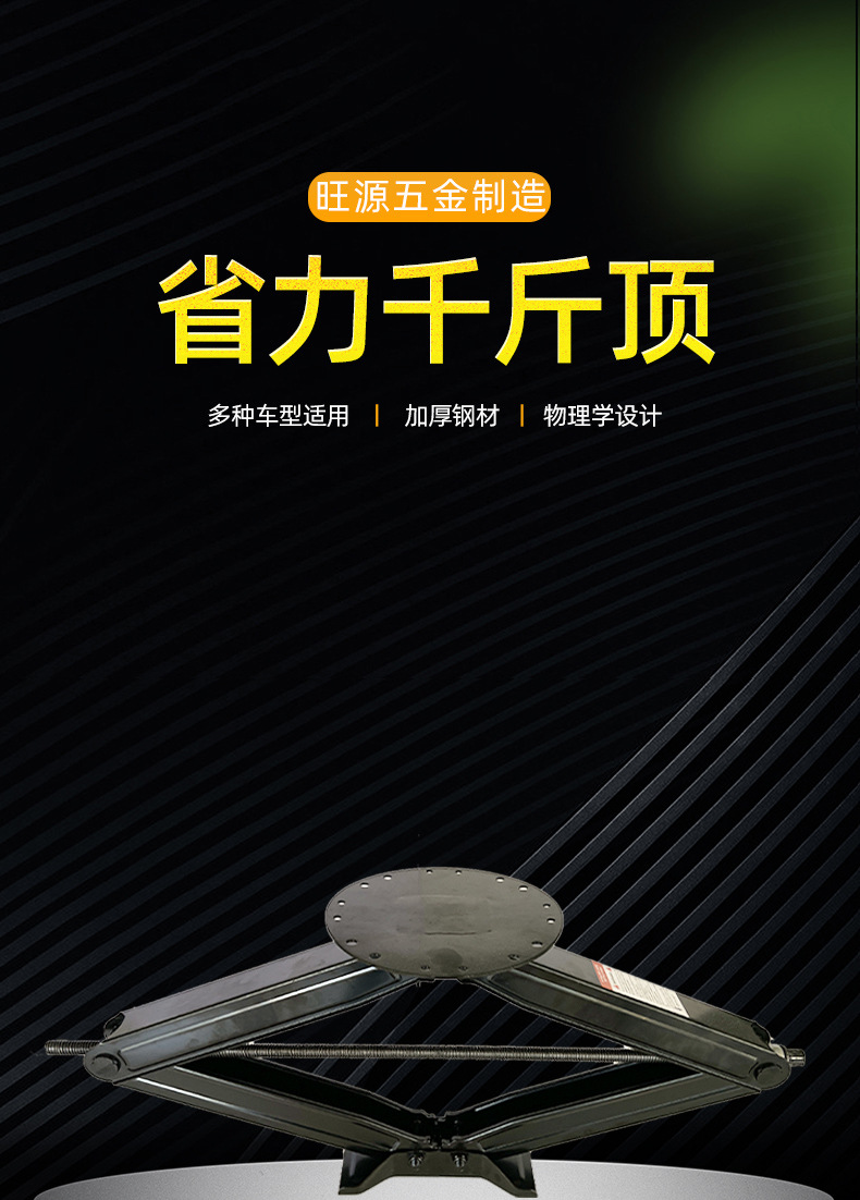 微信图片_202205301615211.jpg
