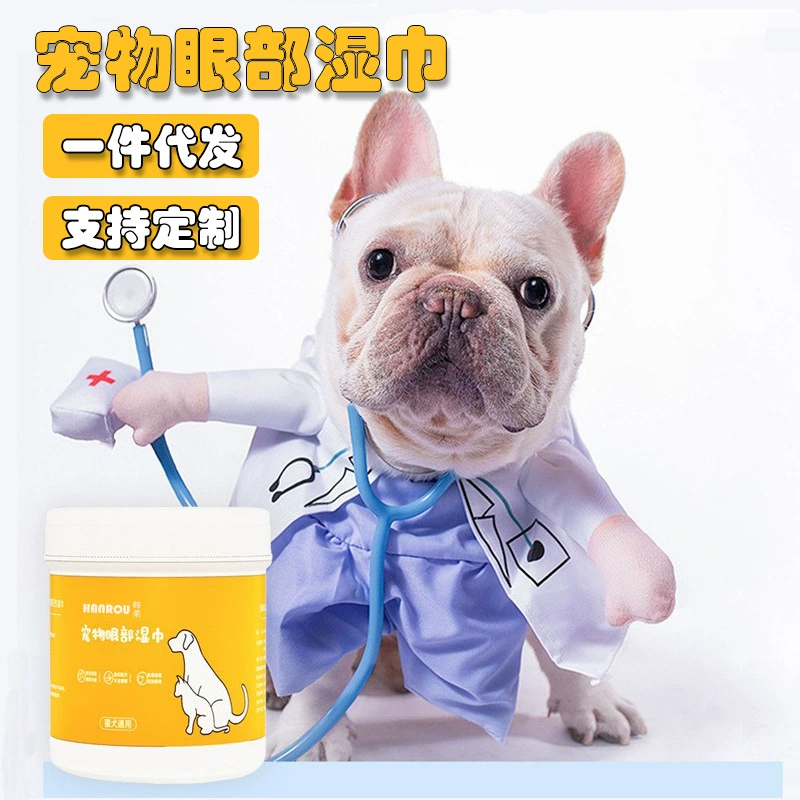 Одноразовые салфетки для глаз домашних животных Очистка экскрементов кошачьего глаза Собачьи салфетки для удаления слез Чистые товары для домашних животных