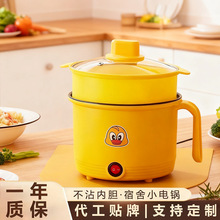 ����1-2�˶๦�ܼ���늳��������������С�����һ�w�YƷ���l