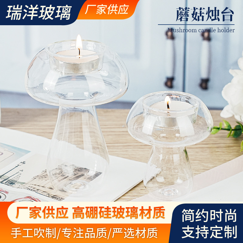 Glass mushroom candle holder Nordic creative romantic candle holder…