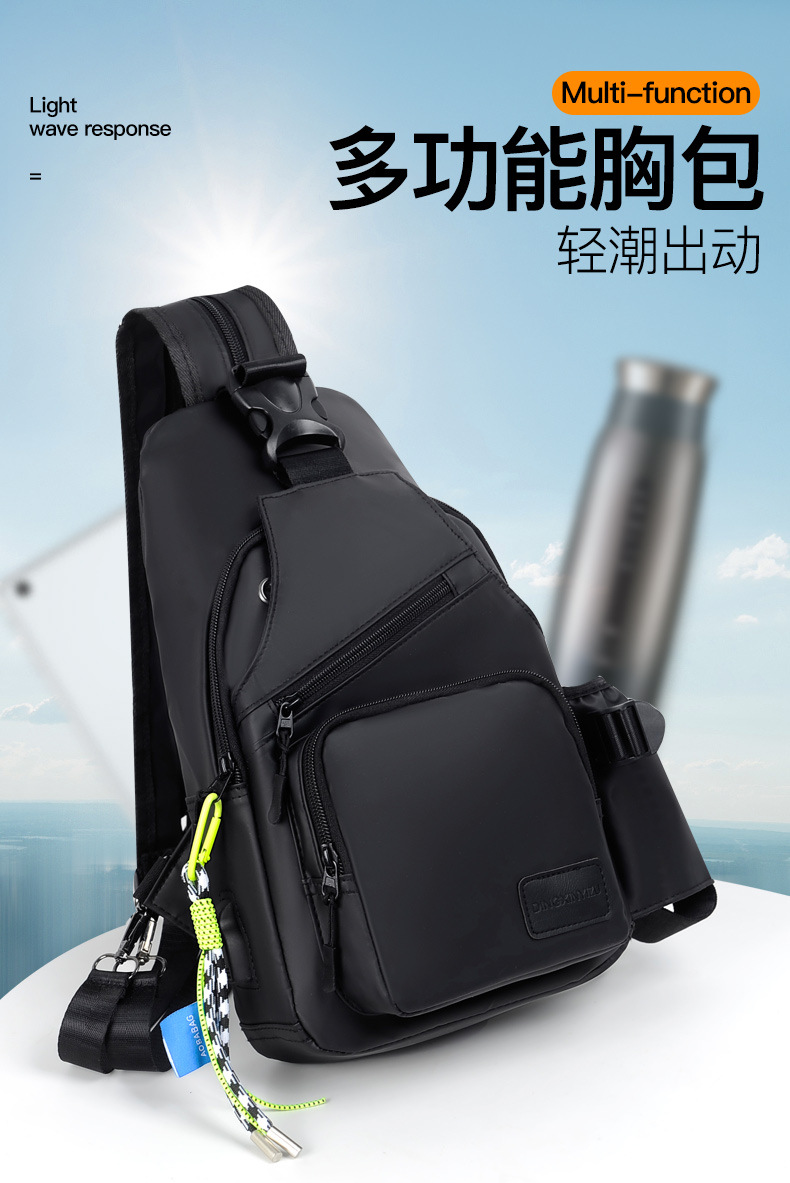 Wholesale new large-capacity men's chest bags, single-shoulder crossbody water cup bags, multi-functional waterproof outdoor small backpacks full figure