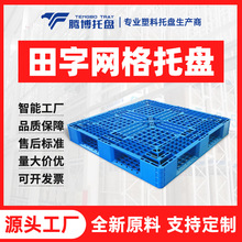 WбP|бP}|}幤IDzбP