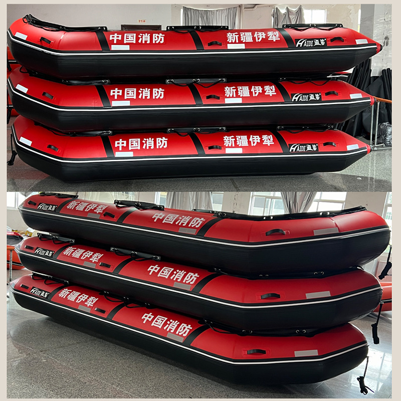 Raft Rescue Boat, Lifeboat, Assault Boat, Rubber Boat, Outboard Kayak Emergency Flood Prevention
