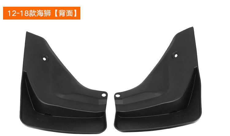 Suitable for Toyota Sea Lion Haice 2012-2018 foreign trade cross-border mudguard car tire mudguard skin tile