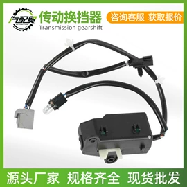 减震系统;汽车传感器;空气滤清器
