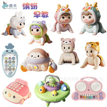 婴儿早教益智双语小鸡电话车儿童萝卜手机电动翻滚猴宝宝爬娃玩具