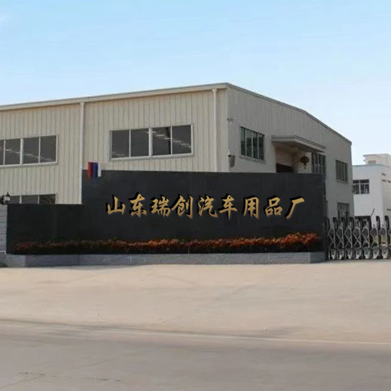 Transfronterizo al por mayor TPE estera del pie del coche Tantu TUNDRA suministro directo de fábrica coche especial de 3 piezas a prueba de agua resistente al desgaste