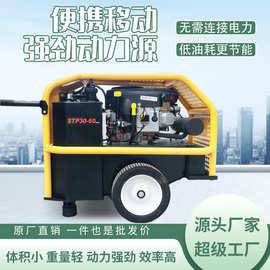 3寸4寸液压渣浆泵厂家直供 18马力液压泵站 雨季抽水泵市政排水泵