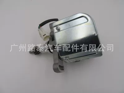 distributor 19100-16260, Distributor