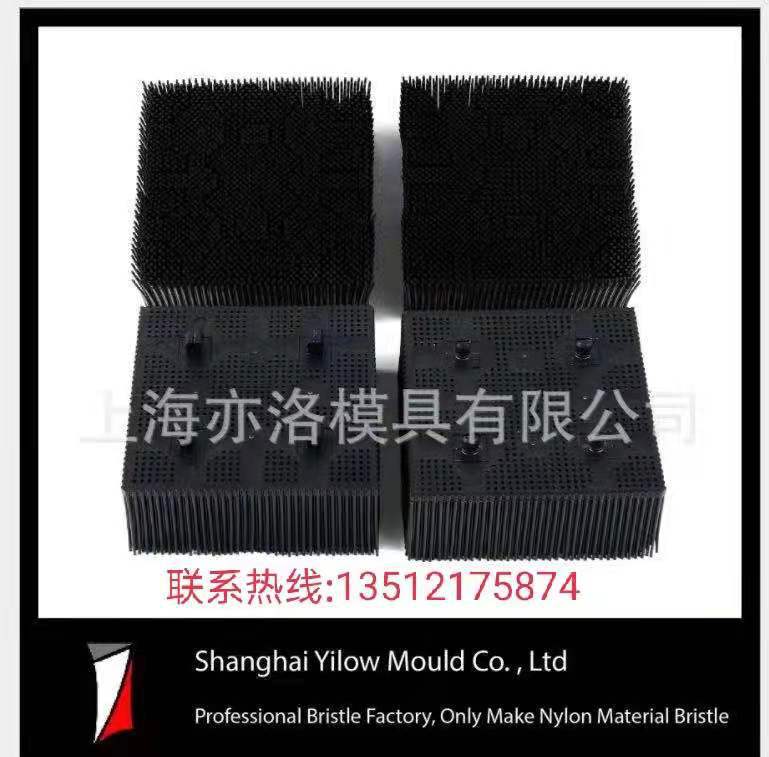 适用格柏Gerber自动裁床裁剪机配件|鬃毛砖|棕毛砖|刚毛砖