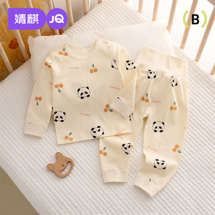 ���냺�������b������Ů������ů˯����ѝ���ރ�ͯ�o�Ƿ��w���b