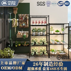 仓储货架;收纳架;简易衣柜