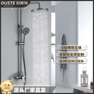 ���s��ԡ�������b�����ɹ���ȫ�~��픇��Ƶ깤�̾��~ˮ����z����