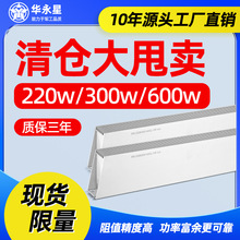�����X�����220w600w�̓r��؛�̓r����A�����������