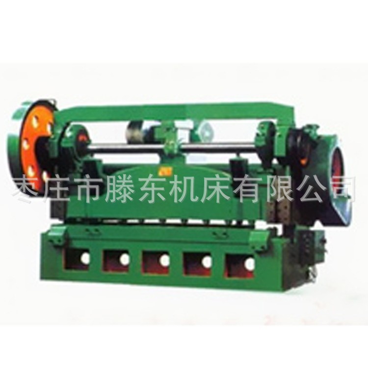 厂家直供机械剪板机Q11-16X2500【质量好】好使耐用冷剪设备高效