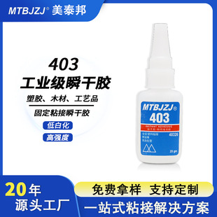 ��̩��403��������z���ٹ�ˇƷճ��˲�g�z�oɫ�oζ���S���l