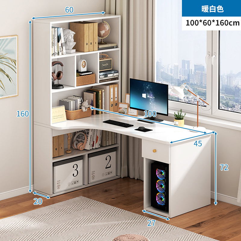 [책장 주변 교환 가능] 따뜻한 흰색 100cm