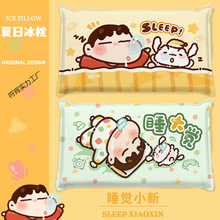 С±^ˮļͯرˌW˯^עˮ