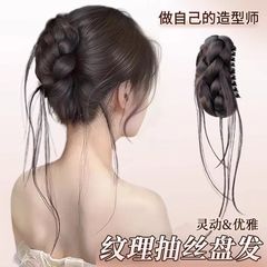 丸子头假发女抓夹千金花苞头仿真发蓬松高颅顶增发量纹理抽丝盘发