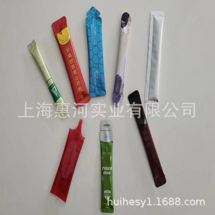 微信圖片_20210909102656_副本