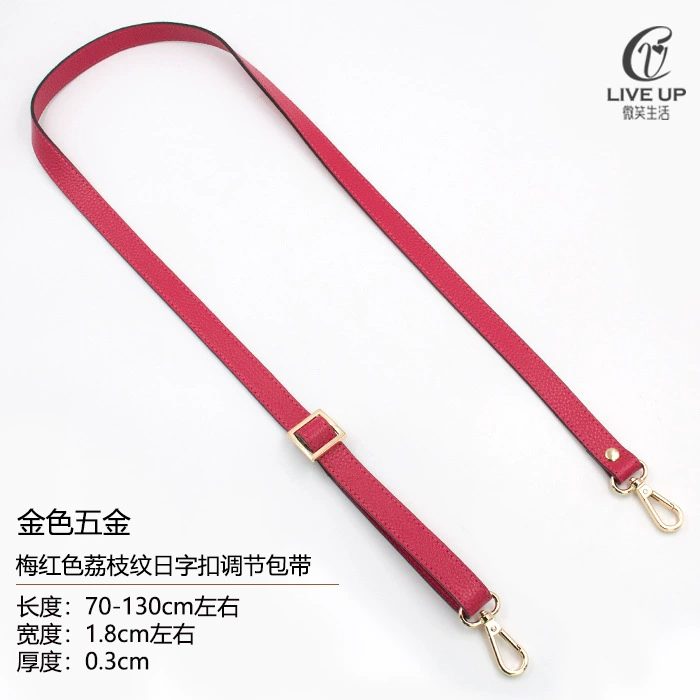 Accessories, bag strap for men and women, long backpack one shoulder, straps
