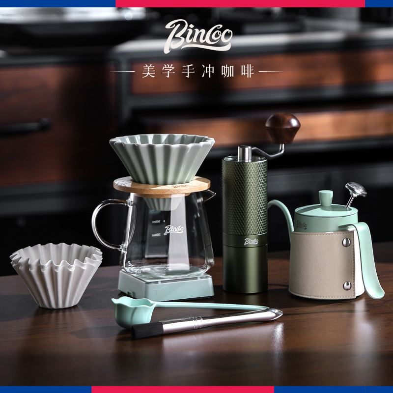 Bincoo Pour-Over Coffee Maker Set Coffee Equipment Filter Sharing Pot Hand Grinder Coffee Maker Brewing Home Glass Bincoo Pour-Over Coffee Maker Set Coffee Equipment Filter Sharing Pot Hand Grinder Coffee Maker Brewing Home Glass