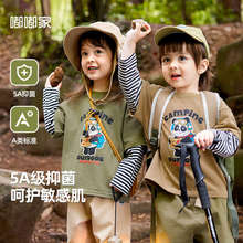 35.9Ԫ־ོҌكɼtͯwbŮͯ