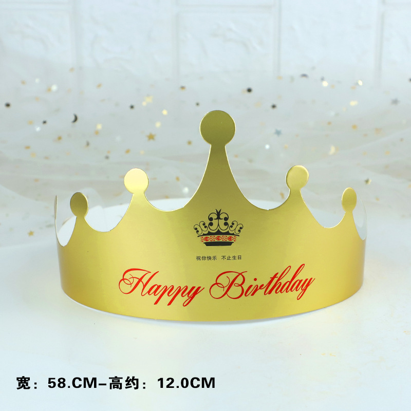 O1CN01EAe1611SwU2f5WZtp_!!3504