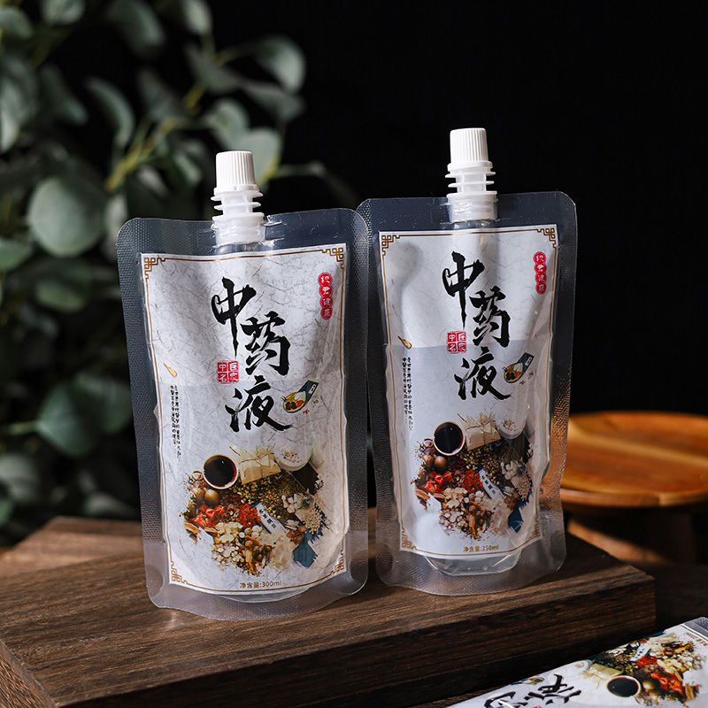 中药袋可加热耐高温一次性便捷代煎汤药袋奶茶饮料分装自立吸嘴袋