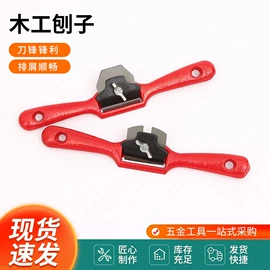 手锯、木工锯;修枝剪;锉