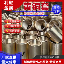 �S�ҹ���H59��ĥ�S�~�״�ڏ������Ͻ��~��H62�a���~���S�~��