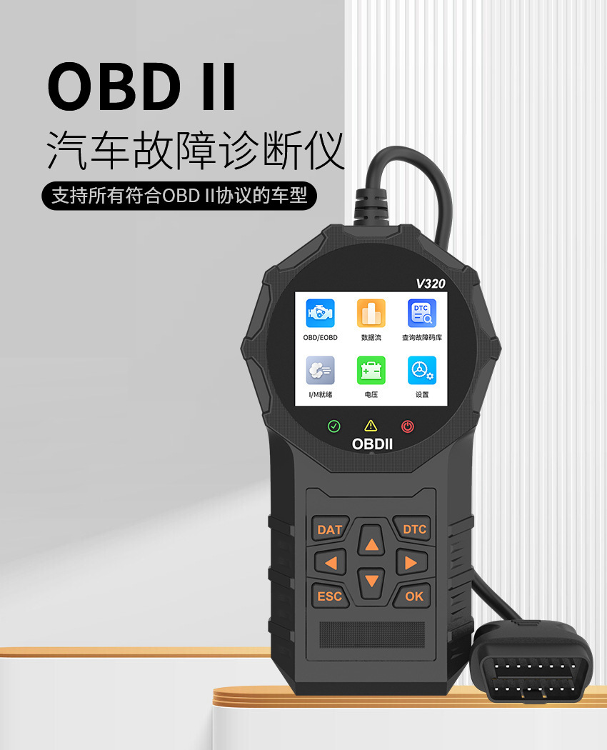 V320中文详情页_01