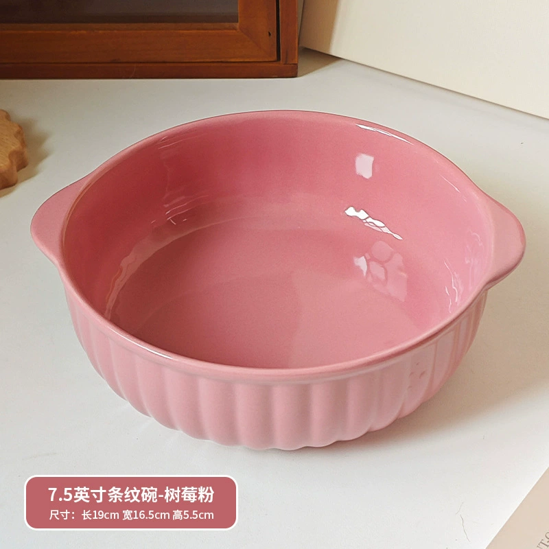 Двойной уши керамическая миска (INS Wind Ceramics), 7.5 дюйма, может использоваться в микроволновке и духовке-гриль, кремовые цвета