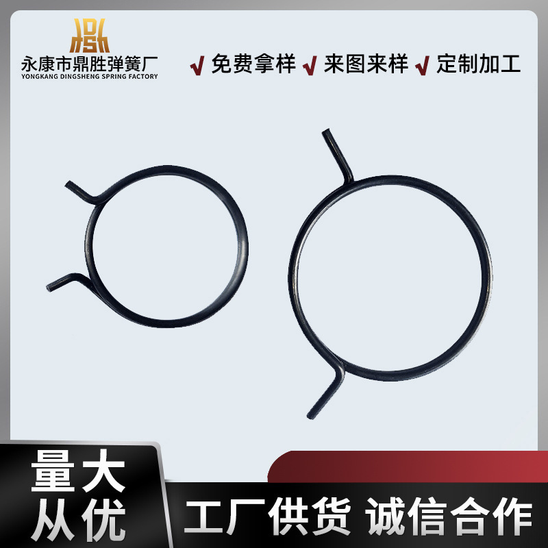 厂家供应自行车锁具弹簧零配件现货直售扭力弹簧多款可选货保质优