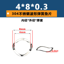 �|�d�|�dֱ�N304���P�������|Ȧ���Ώ��ɉ|ƬM3M4M5���ˉ|Ȧ��