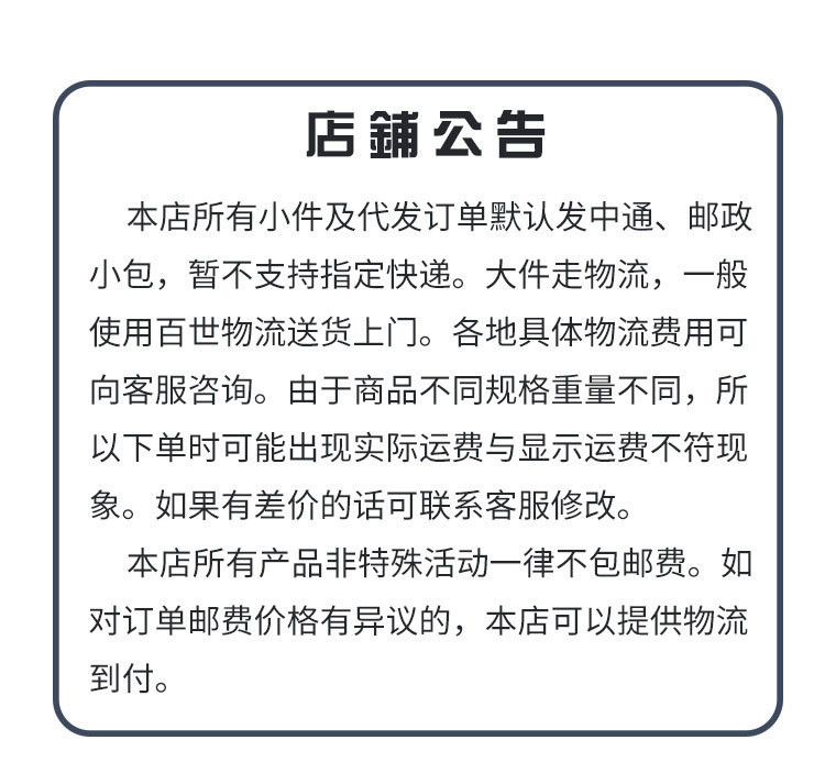 14314255941_1197298840_副本