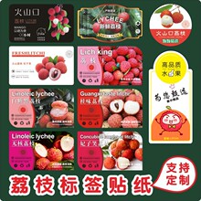 ��֦�˺��N��ͨ��ˮ���˺�����Ц��������ζ���N�����z���b���NE