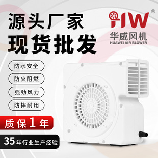 �A��220V���ó����߃�ͯ�Θ���ģ���������⚤�����L�C���L��