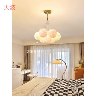 Yhu Living Room Chandelier Nordic Cream Style Creative Planet Bubble Bedroom Children's Room Light 2025 New Month