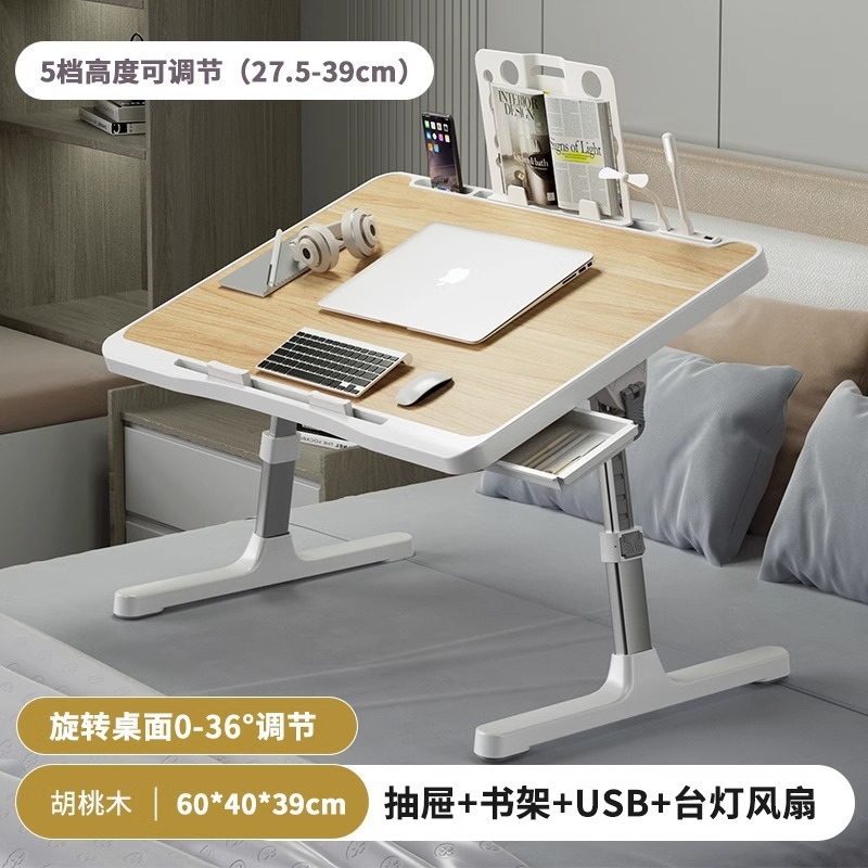 宝宝看书支架阅读书架儿童绘本床上阅读架可升降多功能小桌子落地|undefined