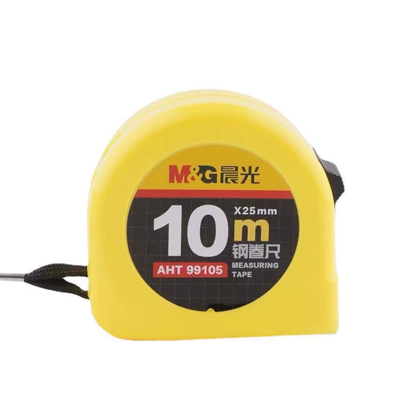 Morning Light Ruler, 2 meter, 3 meter, 5 meter, 7.5 meter, 10 meter