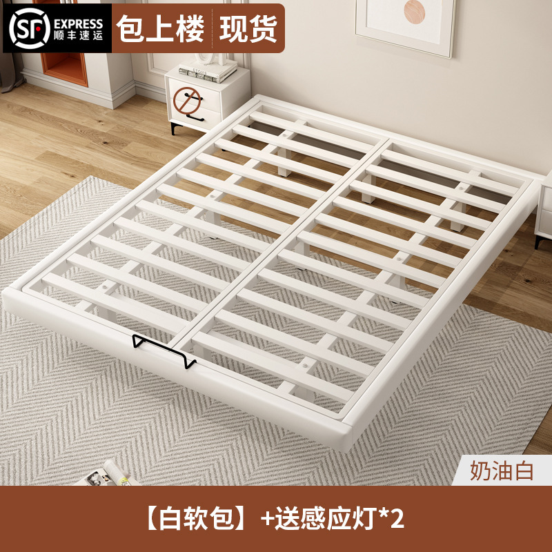 懸濁ベッド現代シンプルベッドなし鉄芸主臥家庭用ツインベッド民宿畳排骨格懸空ベッド