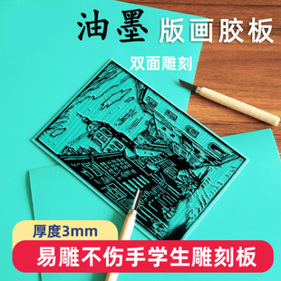 ���z��PVC�残����z��GɫA2/A3/A4/A5/A6���g�����W�߰残�̰�