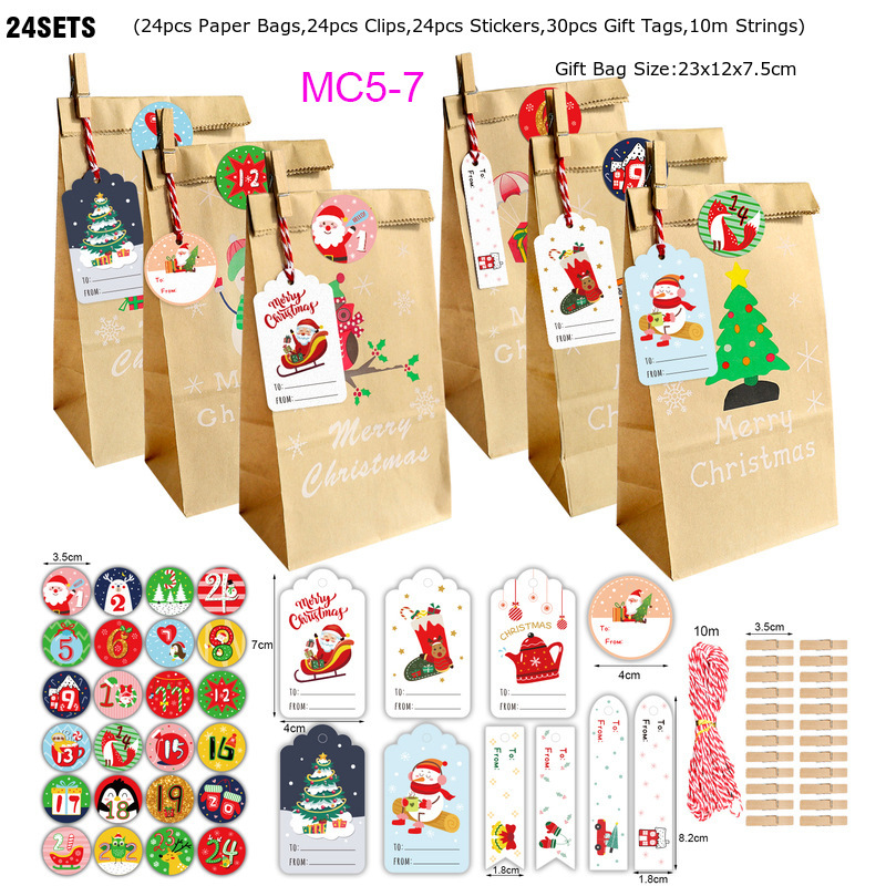 MC5-7 (24개 세트); 크라프트지; 크리스마스 어드벤트 캘린더 24개 세트 즉시 배송
