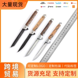 折刀;维修工具箱;指甲剪/钳/刀