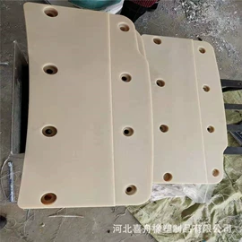工农业塑料;工业橡胶;聚氨酯橡胶