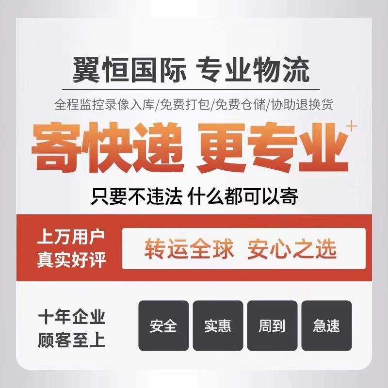 0bf5327ebc183d8607e83744306e60